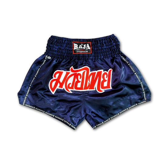 Raja Shorts Classic Dark Blue