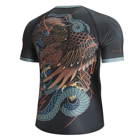 Budo - Battle Royale Short Sleeve