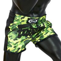 FAIRTEX - SHORTS - FAIRTEX GREEN CAMO SLIM CUT