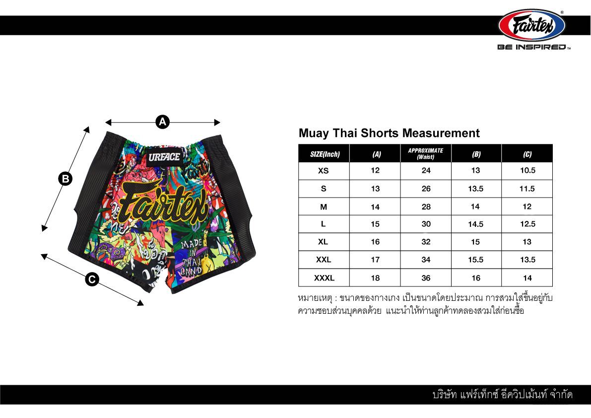 FAIRTEX - Shorts Urface Muay Thai