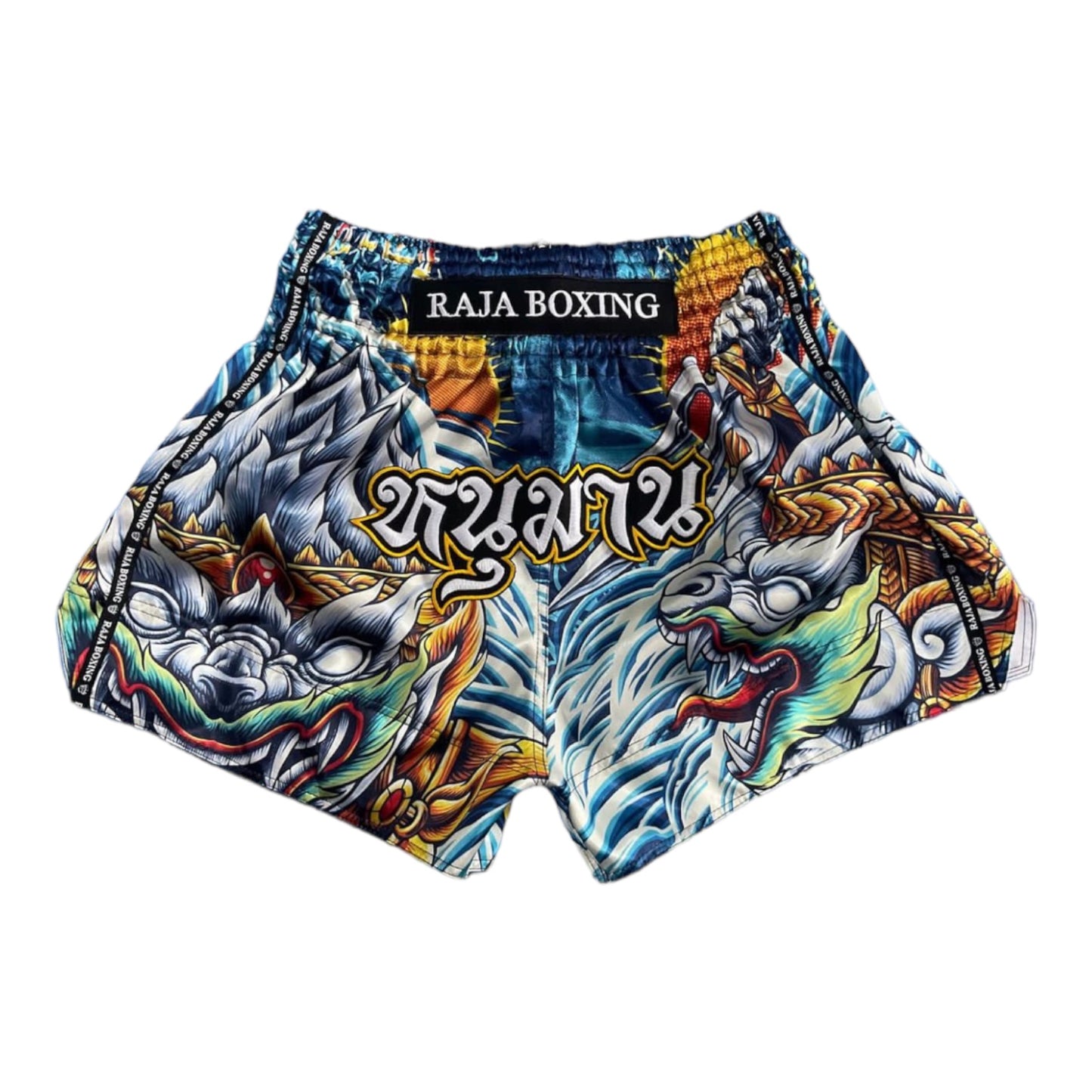 Raja Shorts The ICONIC “Hanuman”