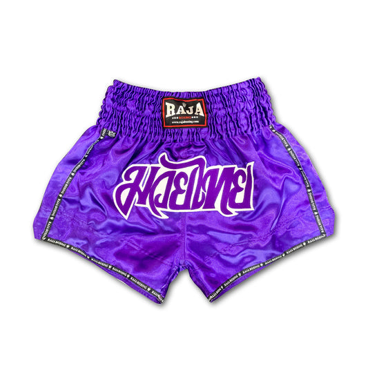 Raja Shorts Classic Purple