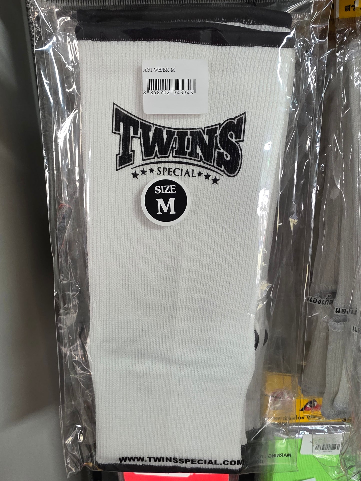 Twins Ankle Support - White