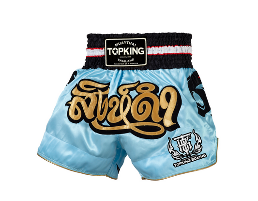 TopKing Shorts – SinghDam - Light Blue
