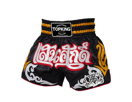 TopKing Shorts – San Sak - Black