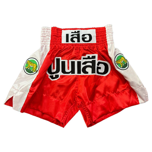 CH7 Shorts Classic (Fabric) - Red